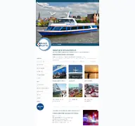 Kleine Seitenvorschau von hafenrundfahrten-in-rostock.de