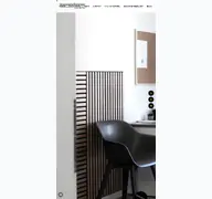 Kleine Seitenvorschau von backandbones.de