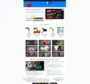 Kleine Seitenvorschau von american-footballshop.de