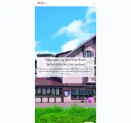 Kleine Seitenvorschau von hotel-haus-krone.de