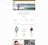 Kleine Seitenvorschau von juwelier-leicht.de