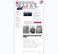 Kleine Seitenvorschau von k3s-rechtsanwaelte.de