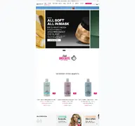Kleine Seitenvorschau von hair-gallery.de