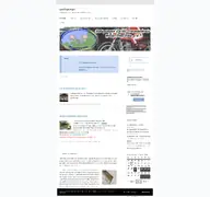 Kleine Seitenvorschau von guellepumpe.de