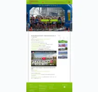 Kleine Seitenvorschau von halbmarathon-muenchen.de