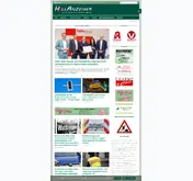 Kleine Seitenvorschau von hallanzeiger.de