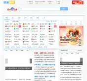 Kleine Seitenvorschau von i.maxthon.cn