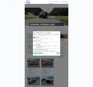 Kleine Seitenvorschau von campermieten-online.de