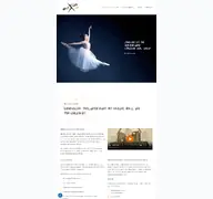 Kleine Seitenvorschau von tanzschule-westside.de