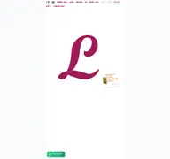 Kleine Seitenvorschau von logbuchladen.de