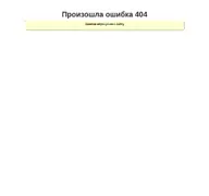 Kleine Seitenvorschau von pskgu.ru