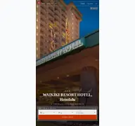 Kleine Seitenvorschau von waikikimari.resorthotel.de