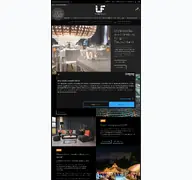 Kleine Seitenvorschau von lounge-factory.de