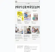 Kleine Seitenvorschau von papiermuseum-dueren.de