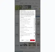 Kleine Seitenvorschau von skl-gluecksatlas.de