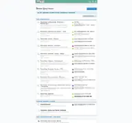 Kleine Seitenvorschau von skodaepiqforum.de