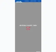 Kleine Seitenvorschau von hampelgmbh.de
