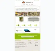 Kleine Seitenvorschau von hamsterbacken-shop.de