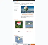 Kleine Seitenvorschau von skytours-erlebnisse.de