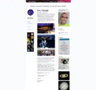 Kleine Seitenvorschau von skyvoyage.de