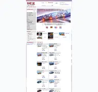 Seitenvorschau von slot32.de