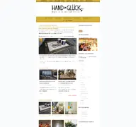 Kleine Seitenvorschau von hand-im-glueck.de