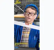 Kleine Seitenvorschau von handwerker-peters.de
