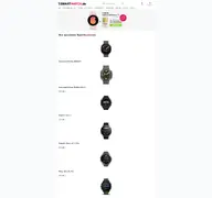 Kleine Seitenvorschau von smartwatch.de