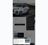 Kleine Seitenvorschau von hannover-audi.de