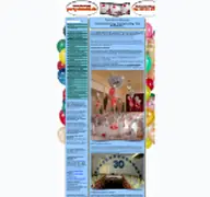 Kleine Seitenvorschau von hannover.party-deko24.de