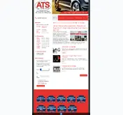 Kleine Seitenvorschau von ats-ruegen.de