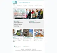 Kleine Seitenvorschau von hanseatische.de