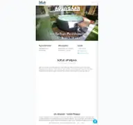 Kleine Seitenvorschau von softub-whirlpool.de