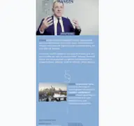 Kleine Seitenvorschau von hansen-rae.de