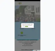 Kleine Seitenvorschau von lindenschulesiegen.de
