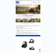 Kleine Seitenvorschau von happy-motorparts.de