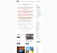 Kleine Seitenvorschau von deutscher-pickleball-verband.de