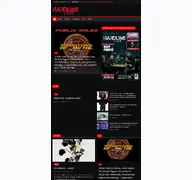Kleine Seitenvorschau von hardline-magazin.de