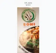 Kleine Seitenvorschau von somi-ingolstadt.de