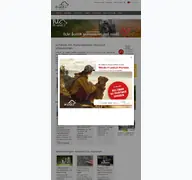Kleine Seitenvorschau von h-und.ch