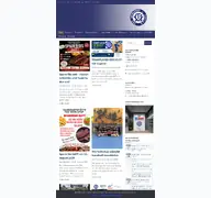 Kleine Seitenvorschau von tsv-schlutup.de