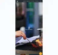 Kleine Seitenvorschau von harzer-schnitzelkoenig.de