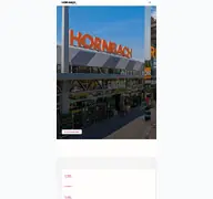 Kleine Seitenvorschau von hornbach-holding.de