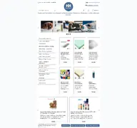 Kleine Seitenvorschau von horst-huth.de