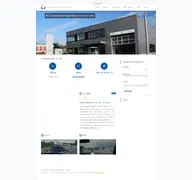 Kleine Seitenvorschau von sv-selzer.de