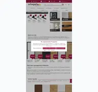 Kleine Seitenvorschau von tuerenshop.at