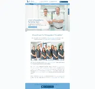 Kleine Seitenvorschau von orthopaedie-praxis-duesseldorf.de