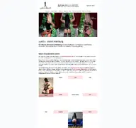 Kleine Seitenvorschau von sophies-escort.de
