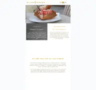 Kleine Seitenvorschau von sylter-eiscafe.de