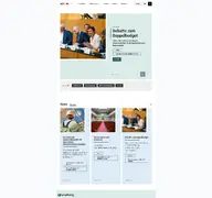 Kleine Seitenvorschau von wifo.ac.at